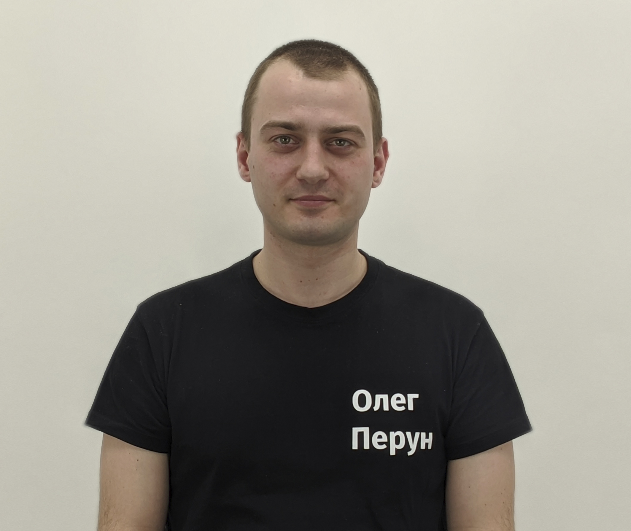 Олег ПЕРУН