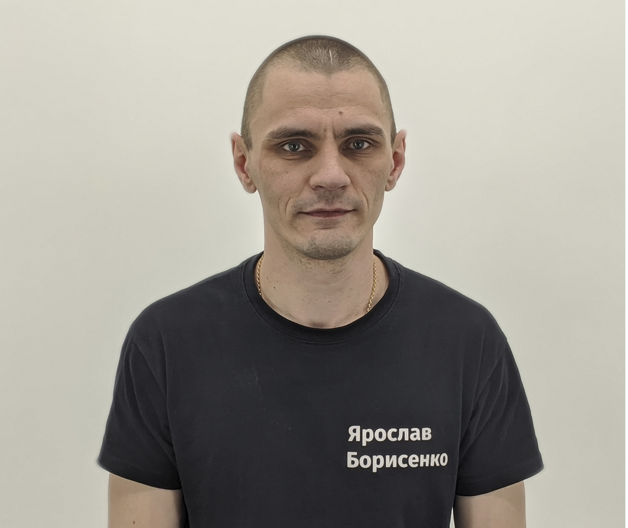 Ярослав БОРИСЕНКО
