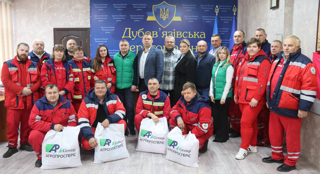 Спільна турбота бізнесу і громад - найкращий приклад єдності заради людей!