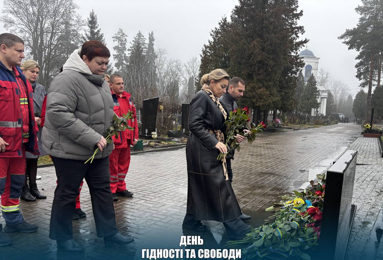 День Гідності та Свободи- знакова дата, бо сьогодні українці гідно виборюють свою свободу та незалежність, пишучи нові сторінки історії. 