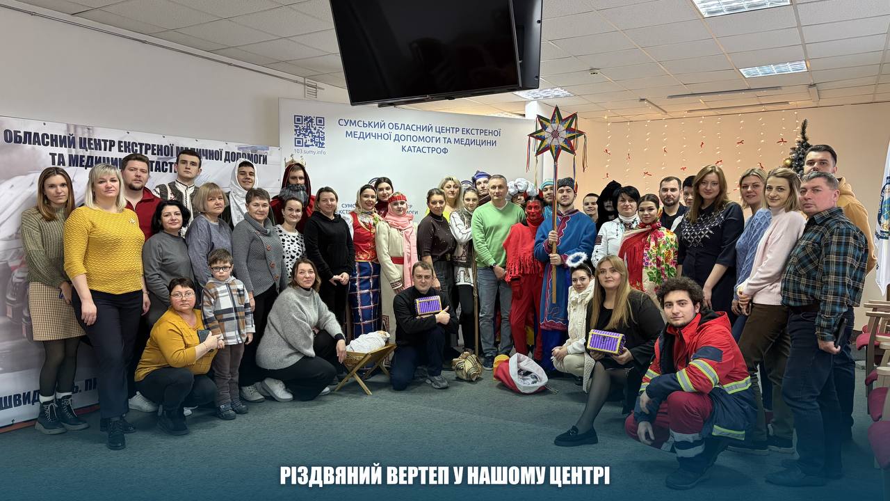 Різдвяний вертеп у нашому Центрі